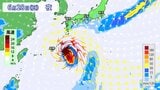 【台風のたまご=熱帯低気圧】発生へ 今後の台風情報に注意 進路・日本への影響は?「もう一つ気がかりな渦」※雨と風のシミュレーション|TBS NEWS DIG