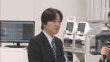 秋篠宮さまが愛知・知立市でロボットメーカーを視察 「エラーが起きていないかのチェックはどのように?」の質問も|TBS NEWS DIG