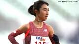 田中希実 2種目目の女子3000mで8分55秒95で5位、1500mから約2時間後のレースで激走 矢田みくには自己ベスト更新8分54秒56で4位|TBS NEWS DIG