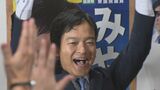 衆院選 自民・宮路拓馬氏が比例九州で当確|TBS NEWS DIG