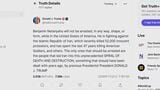トランプ大統領「彼はイランと戦っている」イスラエル・ネタニヤフ首相の逮捕を否定|TBS NEWS DIG
