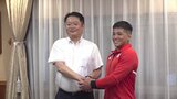 パリ五輪出場と金メダルを誓う 柔道・中村太樹選手(山梨市出身)が知事を表敬訪問 | 山梨のニュース | UTYテレビ山梨