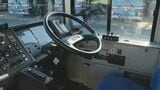 ｢早く戻らなくては｣ 運行ルート間違え…転回禁止の場所でＵターン 市バス運転士に青切符 当時2人の乗客 名古屋市　|　名古屋・愛知・岐阜・三重のニュース【CBC news】 | CBC web