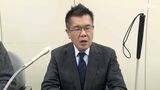 ”自分の意思が反映されずに投票された”と視覚障害のある弁護士が静岡市を訴えた裁判和解が成立|TBS NEWS DIG