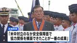 石破総理がベトナム・フィリピン訪問から帰国　「安全保障面で協力関係構築できた」と政権幹部|TBS NEWS DIG