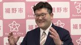 静岡・裾野市が「財政非常事態宣言」を解除 コロナ禍で「財政調整基金」約50億円減少も…最低額10億円を15年下回ることないと判断　|　静岡のニュース | SBSNEWS | 静岡放送