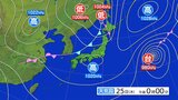大雨と雷及び突風に関する東北地方気象情報|TBS NEWS DIG