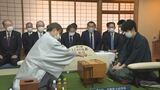 ２日目の対局はじまる…藤井聡太王将に羽生善治九段が挑む 王将戦第５局 島根県大田市　|　BSSニュース | BSS山陰放送