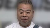 出川哲朗さん 新型コロナウイルス感染を公表|TBS NEWS DIG