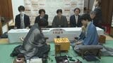 藤井聡太七冠 名人戦3連覇は"持ち越し"に…永瀬拓矢九段が第4局で初勝利 | 名古屋・愛知・岐阜・三重のニュース【CBC news】 | CBC web