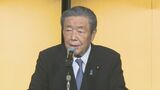 『103万円の壁』大幅引き上げめぐり「財源の裏付けのない話はいけない」自民・森山幹事長が国民民主をけん制 熊本 | 熊本のニュース|RKK NEWS|RKK熊本放送