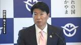 岡山市が県に費用負担求める新アリーナ 伊原木岡山県知事が「説明不十分」と来年度当初予算要求に関連予算盛り込まず|TBS NEWS DIG