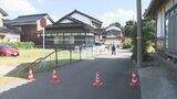 【速報】家屋内で男女3人の変死体を発見　通報はこの家に住む10代男性　鳥取県大山町　|　BSSニュース | BSS山陰放送
