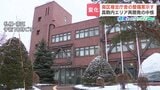 建設から50年以上 老朽化が進む札幌・南区役所の建替計画案発表 図書館や保健センターが入る複合施設に 地下鉄駅と空中回廊で直結 2032年度の使用開始目指す　|　北海道のニュース｜HBC北海道放送