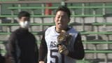【巨人】ドラ1 浅野翔吾“イチ流”にスタート！「全てにおいて全力で」イチローモデルのグラブを持参|TBS NEWS DIG