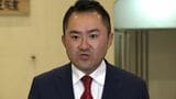 「次の選挙には出ませんから」“18歳女性と飲酒”報道で自民離党の吉川赳衆院議員 次期不出馬意向 | 静岡のニュース | SBSNEWS | 静岡放送