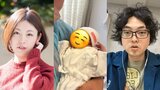【誕生】元「ピスタチオ」小澤慎一朗さん&吉川莉早さんに第二子の女児誕生「元気な女の子が小澤家に仲間入りしました!」|TBS NEWS DIG