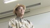結党75年で初 社大党・高良鉄美委員長に役職一時停止処分 2024年衆院選沖縄4区の態勢乱れた責任|TBS NEWS DIG