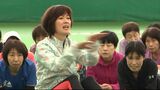 五輪メダリストの有森裕子さんが講師 女性対象のランニング教室「もっとなにかできるかもという気持ちを」【岡山】|TBS NEWS DIG