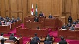 「到底看過できるものではない」 佐賀県警科捜研DNA鑑定ねつ造問題 県議会が第三者の調査を求める決議案を全会一致で可決|TBS NEWS DIG