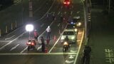 酒酔い運転の「数値基準」導入を受け大規模飲酒検問 酒気帯び運転で2人摘発 | 愛媛のニュース - Nスタえひめ|あいテレビは6チャンネル