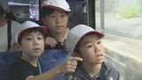 小学校でバスの乗車体験教室 整理券、運賃…乗り方を学ぶ 大分 | 大分のニュース|OBS NEWS|大分放送