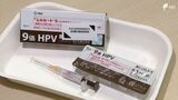 「公費で受けられるのは2025年3月末まで」若者の子宮頸がんを防げ 専門学校でHPVワクチン周知の理由 | 静岡のニュース | SBSNEWS | 静岡放送