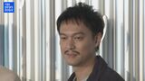 【SUPER EIGHT・丸山隆平】 芸能記者役で「撮られなくなっても撮られても終わり」と複雑な心境 グループ改名に「良い『ハザカイキ』。仲間のことも支えに走り切りたい」 【舞台『ハザカイキ』】|TBS NEWS DIG