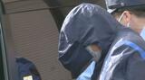 「強い非難が与えられるべき」酒田市の連続放火事件 元・消防団副分団長に懲役5年の実刑判決 犯行動機は「消防団の副分団長になったことのストレス」(山形) | 山形のニュース│TUYテレビユー山形