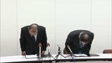 中学校勤務の30代男性教諭を懲戒免職 懇親会と二次会で女性教職員1人に同意なく複数回キス「酒がすすみ気分が高揚して…」 | 福岡のニュース|RKB NEWS|RKB毎日放送