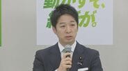 日本維新の会が衆議院選挙の公約発表 「経済・政治・日本を動かす3つの改革」社会保険料の引き下げなど盛り込む|TBS NEWS DIG