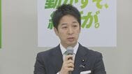 日本維新の会が衆議院選挙の公約発表 「経済・政治・日本を動かす3つの改革」社会保険料の引き下げなど盛り込む|TBS NEWS DIG