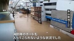 「完全に2階が埋もれた」タイ南部の大規模洪水で被災した日本人男性が恐怖語る 南部の一帯で170人死亡| TBS CROSS DIG with Bloomberg