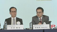 シャープ　社長に生え抜きの沖津副社長が昇格　あすの株主総会などを経て就任| TBS CROSS DIG with Bloomberg