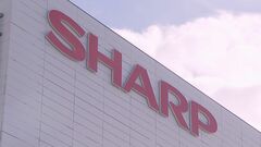 シャープ　通期営業赤字へ　経営危機以来7年ぶり| TBS CROSS DIG with Bloomberg
