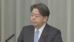 林官房長官「他の訴訟判断も注視」福岡高裁で同性婚訴訟の“違憲”判断受け| TBS CROSS DIG with Bloomberg