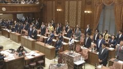 【速報】今年度補正予算案が衆院・予算委で可決　中東情勢の長期化に備えた3兆1000億円規模| TBS CROSS DIG with Bloomberg