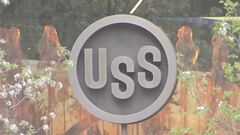 日鉄のUSスチール買収計画の放棄手続き期限　6月18日まで延長認める　米政府の「外国投資委員会」 当初は2月2日までに手続き完了求める| TBS CROSS DIG with Bloomberg