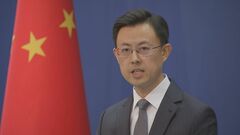 軍事演習批判に中国政府「内政干渉」と反発| TBS CROSS DIG with Bloomberg