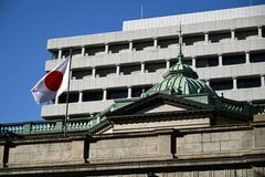 中村日銀理事、当面は現行計画に沿った国債買い入れの減額が適切| TBS CROSS DIG with Bloomberg