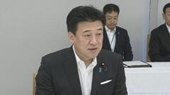 政府　改正皇室典範について2021年当時の有識者会議メンバーに報告| TBS CROSS DIG with Bloomberg