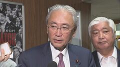 【独自】憲法改正に向け自民党作業チームが論点とりまとめ　「自衛隊明記」や「緊急政令」めぐり| TBS CROSS DIG with Bloomberg