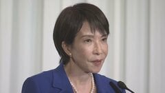 【速報】自民党・高市新総裁が就任会見「自民党をもう一度信頼できる政党に」 党再生に向けた党運営に意欲| TBS CROSS DIG with Bloomberg