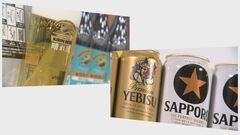 ビール大手　今年の方針は“ビール強化”　来年に迫ったビール減税を前に| TBS CROSS DIG with Bloomberg