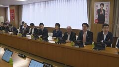 衆議院の選挙制度見直し方針、自民党が総務会で確認　“ゾンビ議員”への批判や比例名簿不足を受け| TBS CROSS DIG with Bloomberg