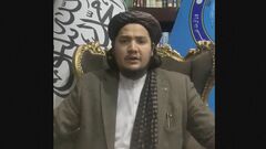 アフガニスタン観光地で銃撃　外国人観光客3人含む4人が死亡　日本人被害「確認されず」| TBS CROSS DIG with Bloomberg