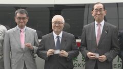 救急搬送の際にマイナ保険証で患者の医療情報を把握する実証実験　3大臣が視察| TBS CROSS DIG with Bloomberg