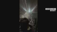 事故直後、日航機内後方では機内アナウンスや乗務員同士の連絡ができない状態だった　羽田航空機衝突事故| TBS CROSS DIG with Bloomberg