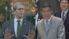 米中がテレビ電話で閣僚級協議　貿易の懸念事項解決に向け意見交換| TBS CROSS DIG with Bloomberg