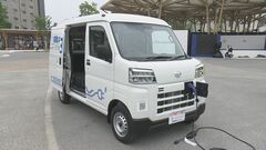 トヨタ・ダイハツ・スズキの商用軽EV　年度内の発売を延期　ダイハツ認証不正の影響で| TBS CROSS DIG with Bloomberg